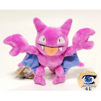 Officiële Pokemon center knuffel Pokemon fit Gligar 18cm